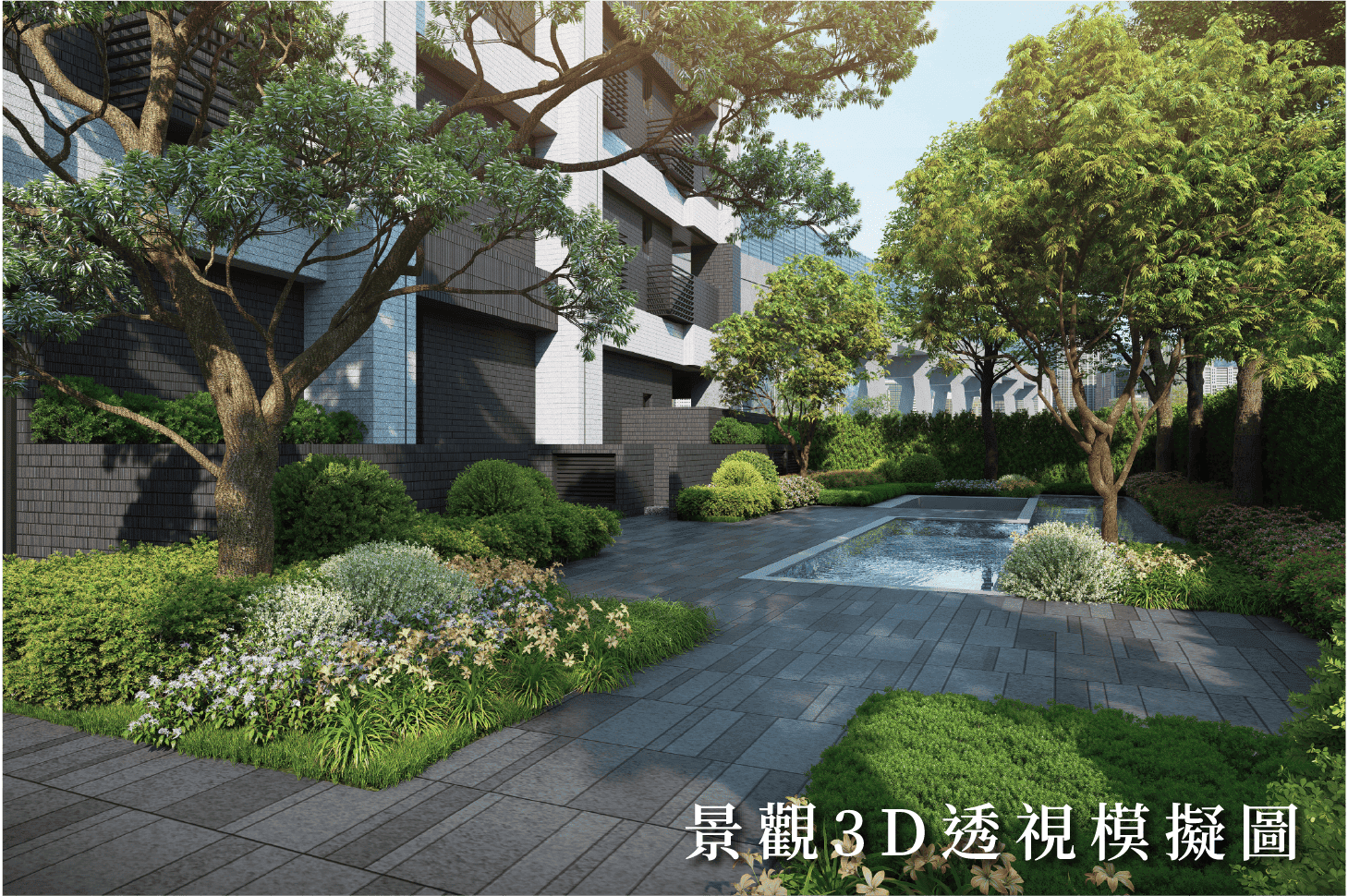 景觀3D透視模擬圖1